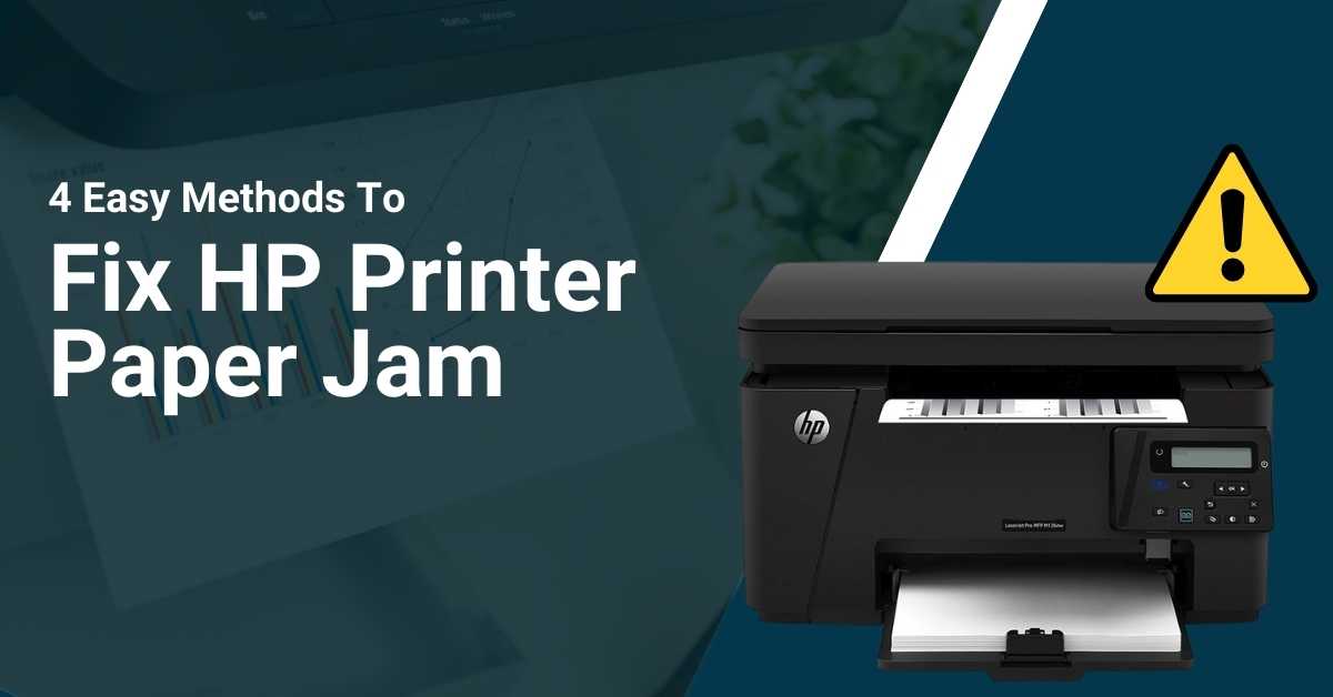 HP-Printer-Paper-Jam